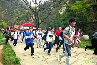  翠华山滑雪场团购 翠华山万人登山赛助推秦岭梦