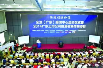  企业间合作：中国企业发展新路