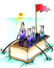  员工对企业的忠诚度 中国企业直面员工忠诚“赤字危机”