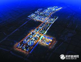  杭州未来科技城 期待未来科技城