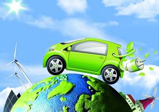  节能与新能源 权威专家谈节能与新能源汽车