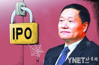  ipo重启时间 IPO重启　肖钢首战