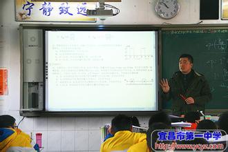  低年级语文教学策略 电子白板在低年级语文教学中的作用