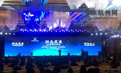  上海电商平台建设 中国建设银行　加码电商平台