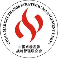  猎杀中国品牌的战略 中国品牌战略要清晰