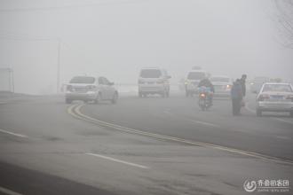  雾霾对社会的影响 雾霾下的汽车社会之忧
