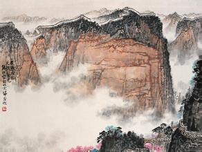  钱松喦书法 钱松喦早期中国画及艺术成就