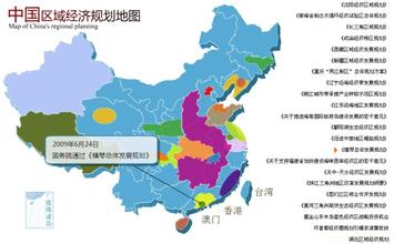  滴滴打车系统总体架构 探索符合中国国情的总体架构