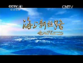  广西卫视：改变中寻觅‘美丽‘发展之路