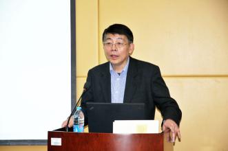  伦敦经济学院教授邓钢：中国转型的关键是解决资源垄断问题