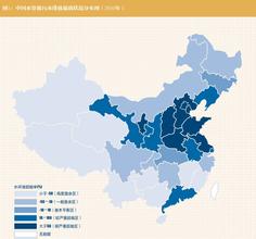  中国如何扩大内需 “城镇化是中国最大的内需载体”