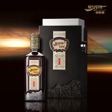  星河湾老原酒：中国高端酒的样本