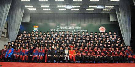  上海复旦大学商学院 复旦管院获全球最佳商学院远东第一
