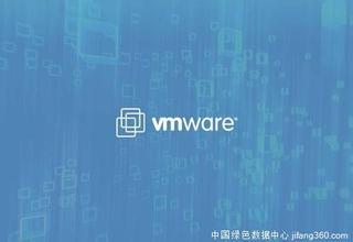  对话VMware大中国区总裁宋家瑜：从云概念到云落地，云计算仍有三