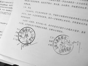 古代年龄称谓由小到大 《公司由小到大要过哪些坎》 第1章 小企业“从试错到卓越”的