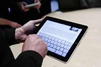  IT消费化：iPad引发的革命