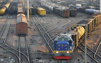  煤炭铁路运输合理损耗 煤炭铁路运输企业人力资源管理对策