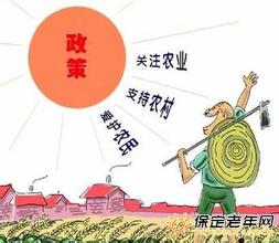  中国土地私有化进程 农村土地私有化的利与弊及其可行性