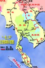  泛亚铁路网 “泛亚铁路”从老挝起步