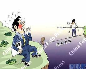 学生到社会人的转变 《7个转变,让公司3年胜出》 从“短缺社会”到“丰饶社会” 转