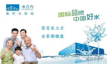 广告发布时机策略 净水亿家　亿家净水全新品牌策略7月26日在京发布