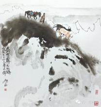  中国近现代画家 《近代画家》　第一部分　第二章　力量　第二节　基于实现过程的