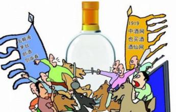  企航电商 酒企蜂拥入“电商”