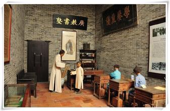  中国传统书院 书院传统与大学精神