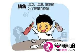 什么叫过头税 不收“过头税”言易行难