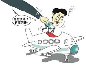  设备保障 “备降门”凸显航空保障软肋