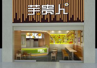  家居饰品批发市场 家居饰品连锁之路（五）