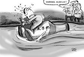  民间借贷认定 借贷认定混淆对赌本质