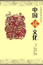  韦尔奇 价值观 钱包 《以价值观为本》　第1章　在中国文化背景下解释韦尔奇的用人图