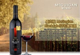  中国葡萄酒的最佳年份 2012年度最佳葡萄酒即将揭盅