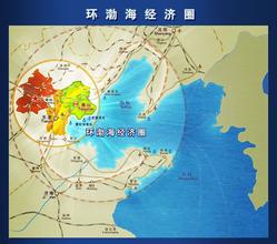  环渤海经济圈重点城市 关于环渤海经济圈经济发展研究