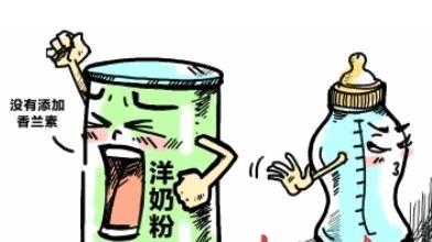  天津二中院闹剧 三大洋奶粉被指违规“添香”，是闹剧还是悲剧？