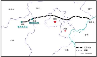  西煤东运：任务重压下的大秦线