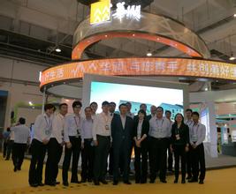 广州交易博览会 中国国际循环经济交易博览会成功举办
