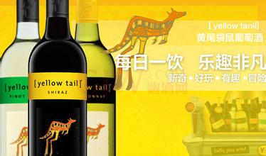  舌尖上的中国 白酒 如果开拍“舌尖上的国酒”……