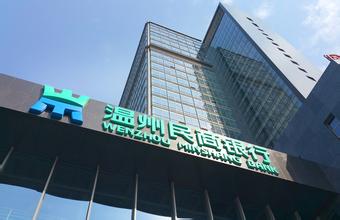  速递易智能快递柜网点 首家智能银行网点亮相北京金融街