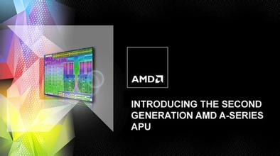  英特尔和amd哪个好 AMD欲借APU复兴　挑战英特尔超极本