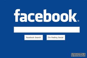  微软收购facebook 微软会把Bing卖给Facebook吗