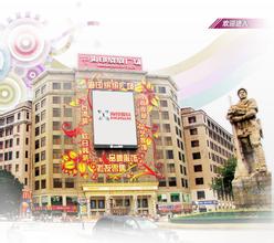  大连 万达 扩张 上海复制中华广场　海印“万达式”扩张