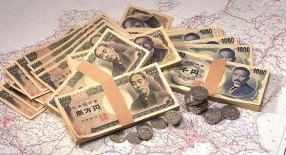  日元 避险货币 直兑日元成示范　人民币将成国际“俏”货币？