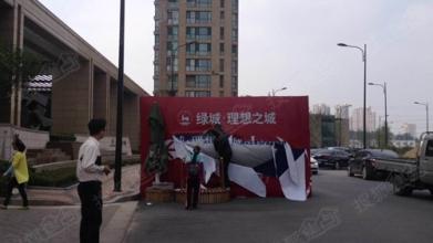  南京透明售房 从南京降价34%，学绿城售房新招