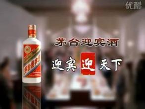  杭州限酒令 央视限酒令限出“杯具”,三杯酒垄断标王报时