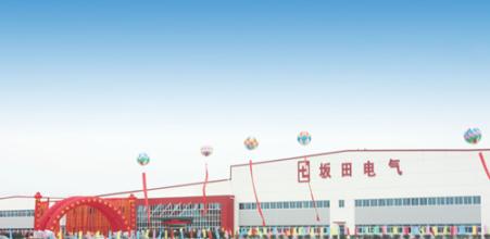  坂田亚洲工业园 三四级市场空调品牌看“亚洲坂田”