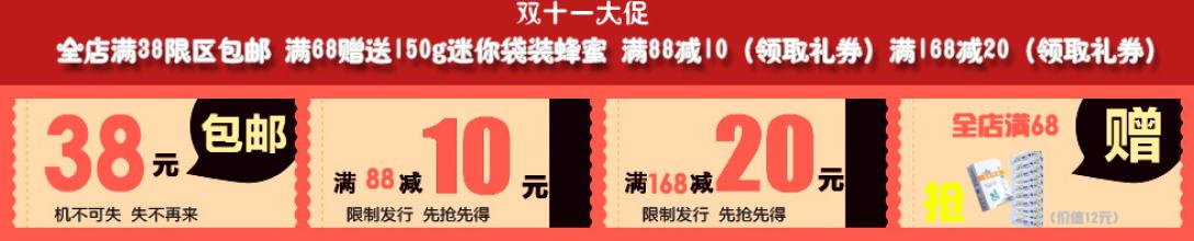  新书热卖榜 《点茶成金》连续3周荣列当当网新书热卖榜前10强