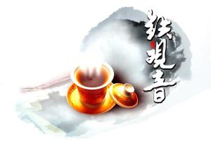  中国茶品牌 中国茶企品牌路为啥这么难