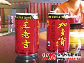  王老吉和加多宝案例 加多宝如何弃“王老吉”重新塑造凉茶品牌
